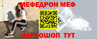 альфа пвп VHQ Пушкино