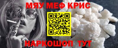 альфа пвп VHQ Пушкино