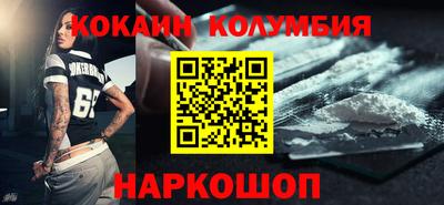 a pvp Пугачёв
