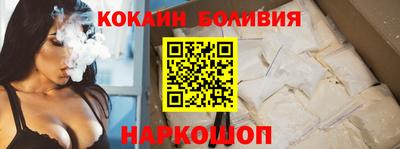 альфа пвп VHQ Пушкино