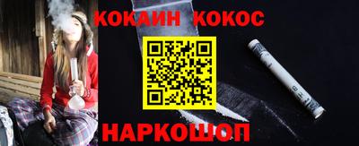 альфа пвп VHQ Пушкино