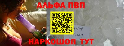 герыч Первоуральск