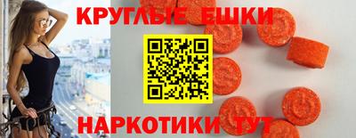 альфа пвп VHQ Пушкино