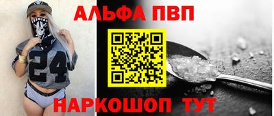 a pvp Пугачёв