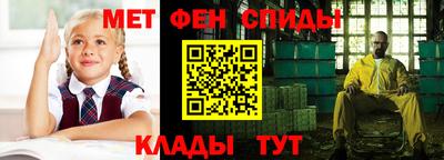 альфа пвп VHQ Пушкино