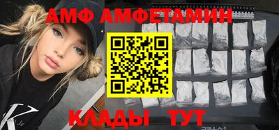 a pvp Пугачёв
