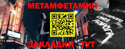 альфа пвп VHQ Пушкино
