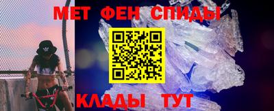 a pvp Пугачёв