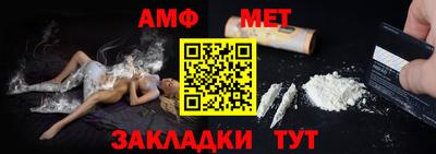 марихуана Пыть-Ях