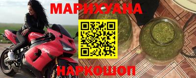 герыч Первоуральск