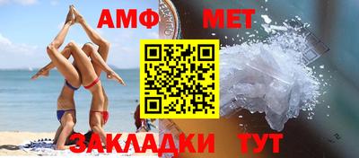 a pvp Пугачёв