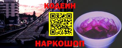 альфа пвп VHQ Пушкино