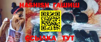альфа пвп VHQ Пушкино