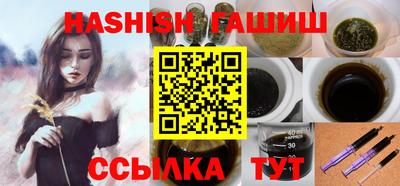 a pvp Пугачёв