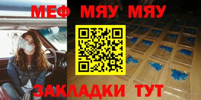 марихуана Пыть-Ях