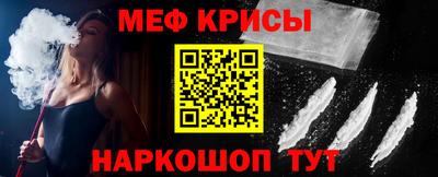 альфа пвп VHQ Пушкино