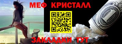 a pvp Пугачёв