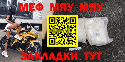 марихуана Пыть-Ях