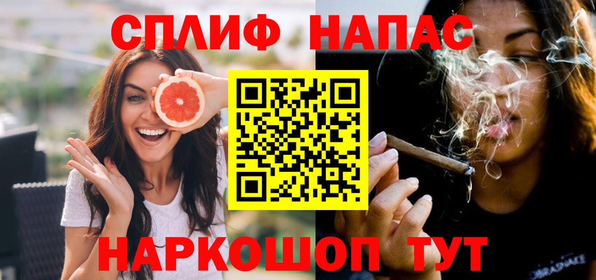 Шишки марихуана OG Kush Краснокамск